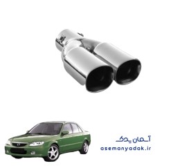 لوله انتهایی اگزوز مزدا ۳۲۳