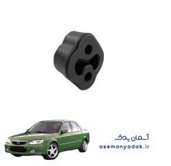 لاستیک آویز اگزوز مزدا ۳۲۳