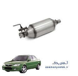 فیلتر دوده اگزوز مزدا ۳۲۳