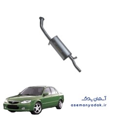 صدا خفه‌کن (مفلر) مزدا ۳۲۳