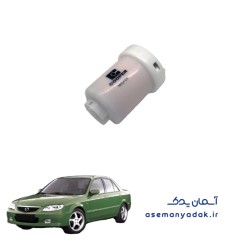 فیلتر سوخت داخل باک مزدا ۳۲۳