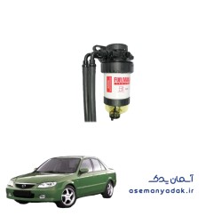 فیلتر پیش‌سوخت مزدا ۳۲۳
