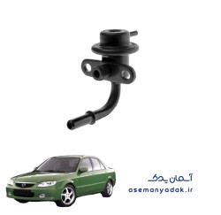 سوپاپ فشارشکن سوخت مزدا ۳۲۳