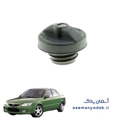درپوش باک بنزین مزدا ۳۲۳