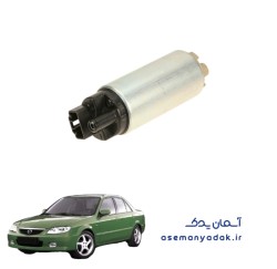 پمپ داخل باک مزدا ۳۲۳