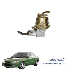 پمپ بنزین مزدا ۳۲۳
