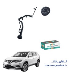 کیت کامل سوخت‌رسانی نیسان ایکس تریل