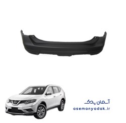 سپر عقب نیسان ایکس تریل