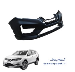 سپر جلو نیسان ایکس تریل