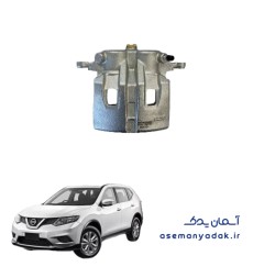 کالیپر ترمز نیسان ایکس تریل
