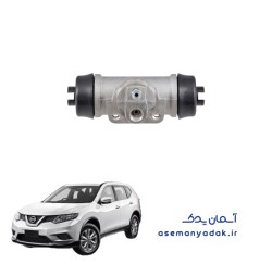 سیلندر چرخ عقب نیسان ایکس تریل