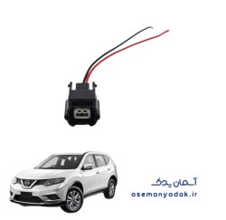 دسته‌ سیم سنسور ترمز نیسان ایکس تریل