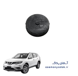 درپوش سیلندر اصلی ترمز نیسان ایکس تریل