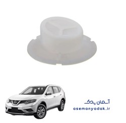 توری مخزن روغن ترمز نیسان ایکس تریل