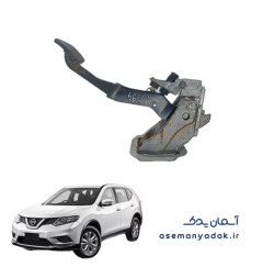 پدال ترمز نیسان ایکس تریل