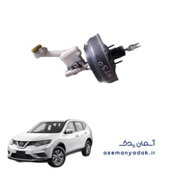بوستر ترمز نیسان ایکس تریل