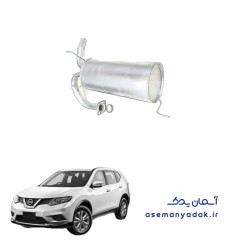 محفظه اگزوز نیسان ایکس تریل