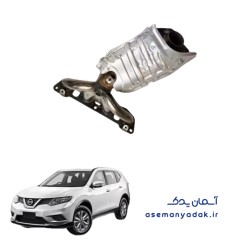 مبدل اگزوز نیسان ایکس تریل