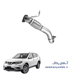 لوله رابط اگزوز نیسان ایکس تریل