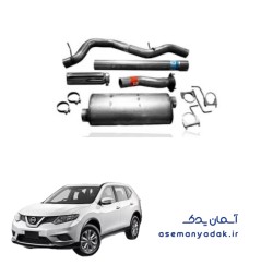 کیت تعمیر اگزوز نیسان ایکس تریل