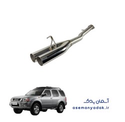 لوله انتهایی اگزوز نیسان رونیز