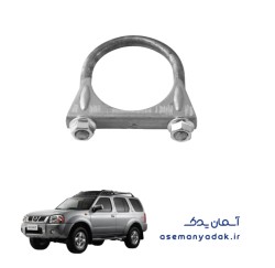 گیره نگهدارنده اگزوز نیسان رونیز