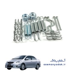 فنرهای ترمز دستی تویوتا یاریس