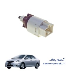 سوئیچ چراغ ترمز تویوتا یاریس
