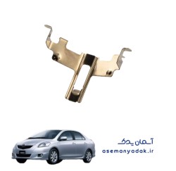 خار نگهدارنده لنت ترمز تویوتا یاریس
