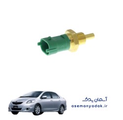 سنسور دمای سوخت تویوتا یاریس