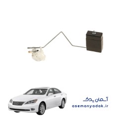سنسور سطح سوخت لکسوس آی اس is