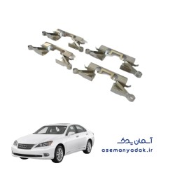 فنر نگهدارنده لنت لکسوس آی اس is