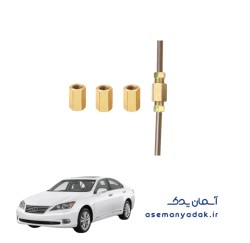 رابط شیلنگ ترمز لکسوس آی اس is