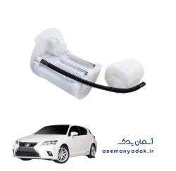 فیلتر بنزین لکسوس سی تی ۲۰۰
