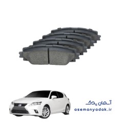 لنت ترمز جلو لکسوس سی تی ۲۰۰