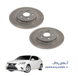 دیسک ترمز عقب لکسوس سی تی ۲۰۰