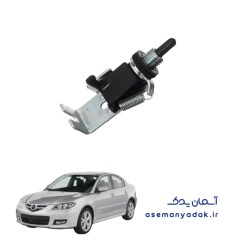 سوئیچ درپوش باک بنزین مزدا ۳
