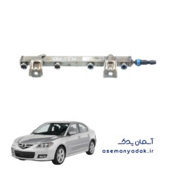 ریل سوخت (Fuel Rail) مزدا ۳