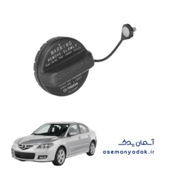 درپوش باک بنزین مزدا ۳