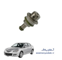 تنظیم‌کننده فشار سوخت (Fuel Pressure Regulator) مزدا ۳