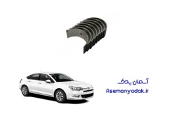 یاتاقان متحرک سیتروئن C5