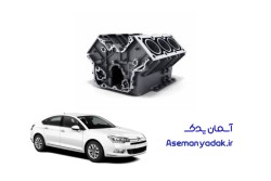 بلوک سیلندر سیتروئن C5