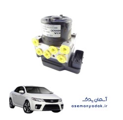 یونیت کنترل ABS کیا سراتو