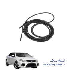 واشر شلنگ ترمز کیا سراتو