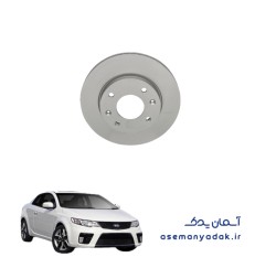 سپر حرارتی دیسک ترمز کیا سراتو