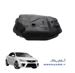 مخزن سوخت کیا سراتو