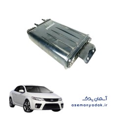 فیلتر کربن مخزن سوخت کیا سراتو