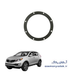 واشر مخزن سوخت کیا اسپورتیج