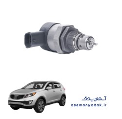 موتور کنترل جریان سوخت کیا اسپورتیج