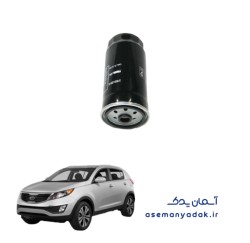 فیلتر سوخت کیا اسپورتیج